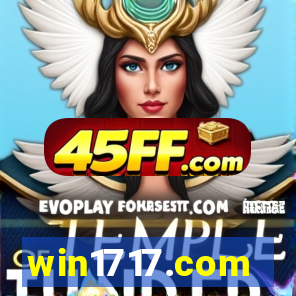 win1717.com