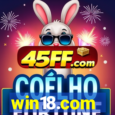 win18.com