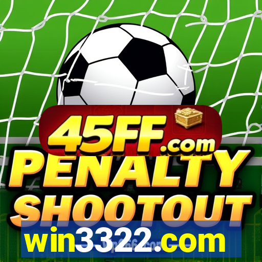 win3322.com