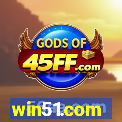 win51.com