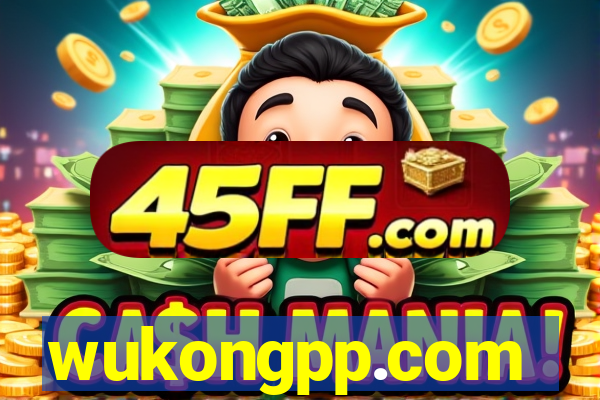 wukongpp.com
